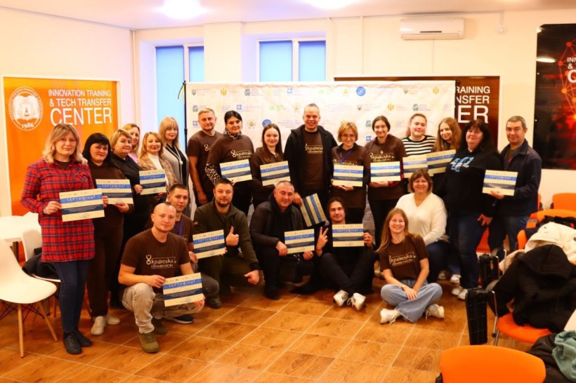 Представники Донеччини на Всеукраїнському семінарі-тренінгу