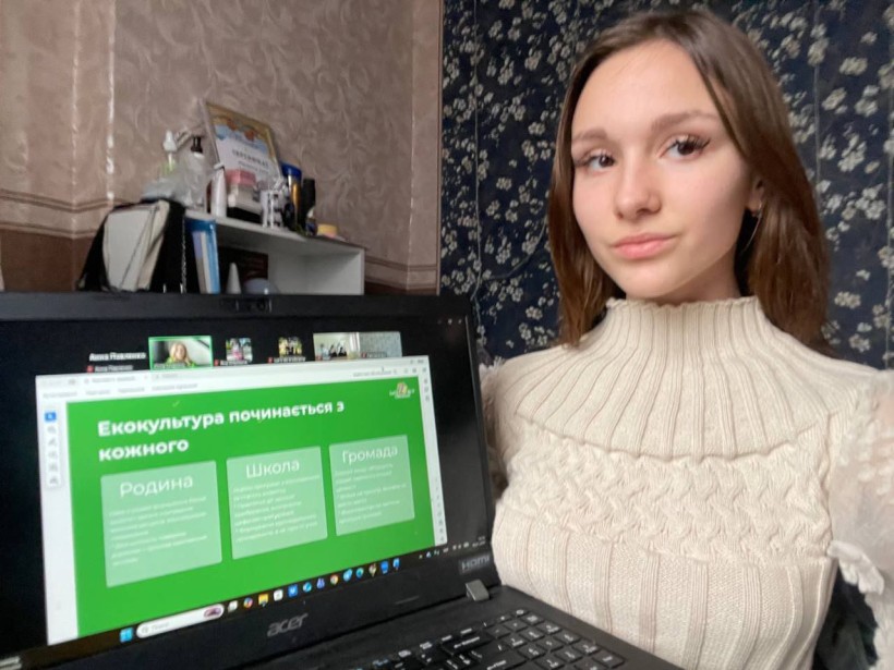 Голова Донецької обласної ради учнівського самоврядування Анна Павленко