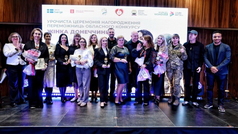 Нагородження за номінаціями конкурсу