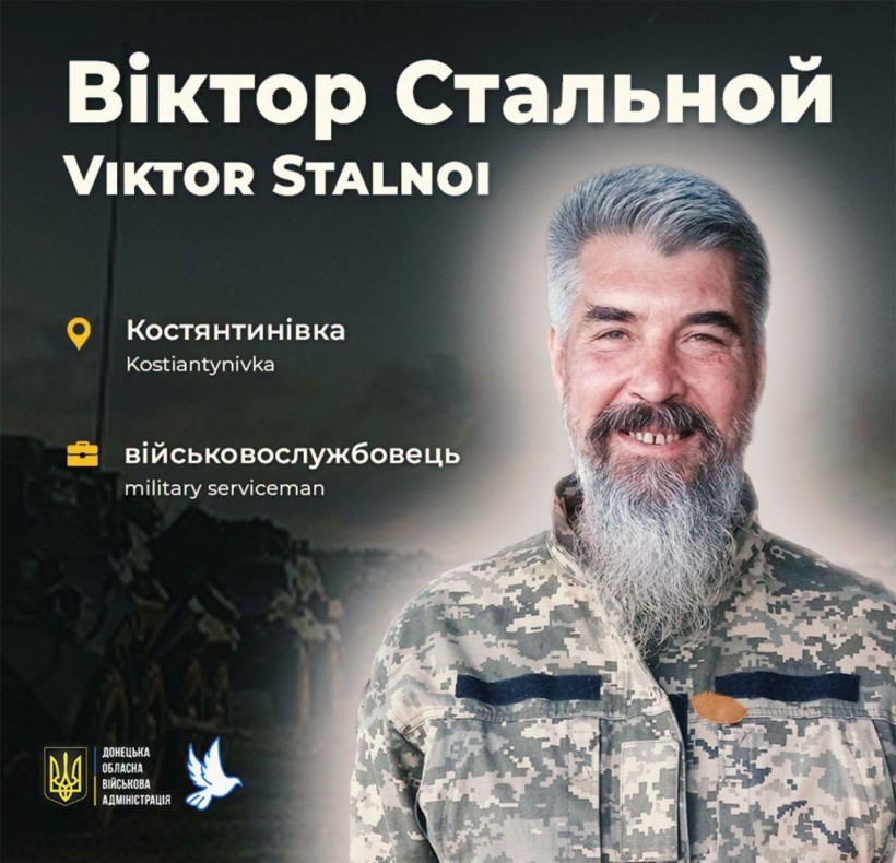 Солдат Віктор Стальной загинув 25 жовтня 2024 року поблизу Миколаєво-Дарʼїного в Курській області рф