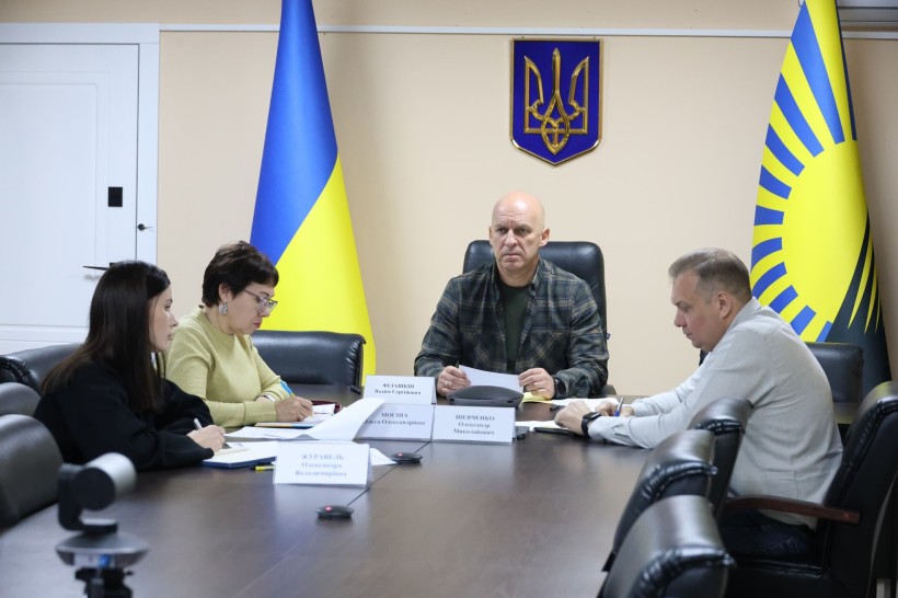 Вадим Філашкін та учасники наради Донецької ОДА