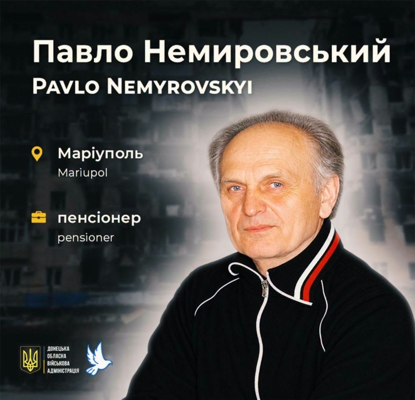 Павло Немировський загинув 9 березня 2022 року під час боїв за Маріуполь