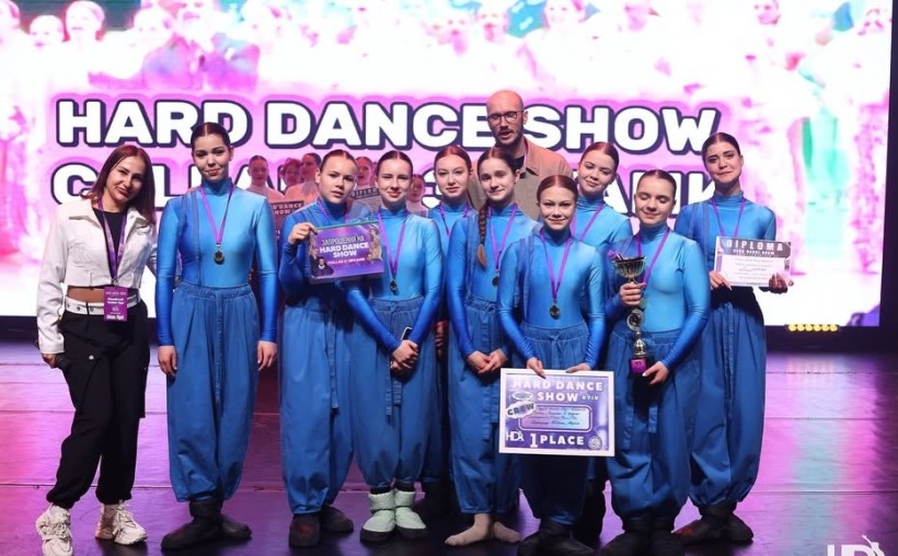 Хореографка Альона Оголь з учасницями конкурсу Hard Dance Show у м. Києв