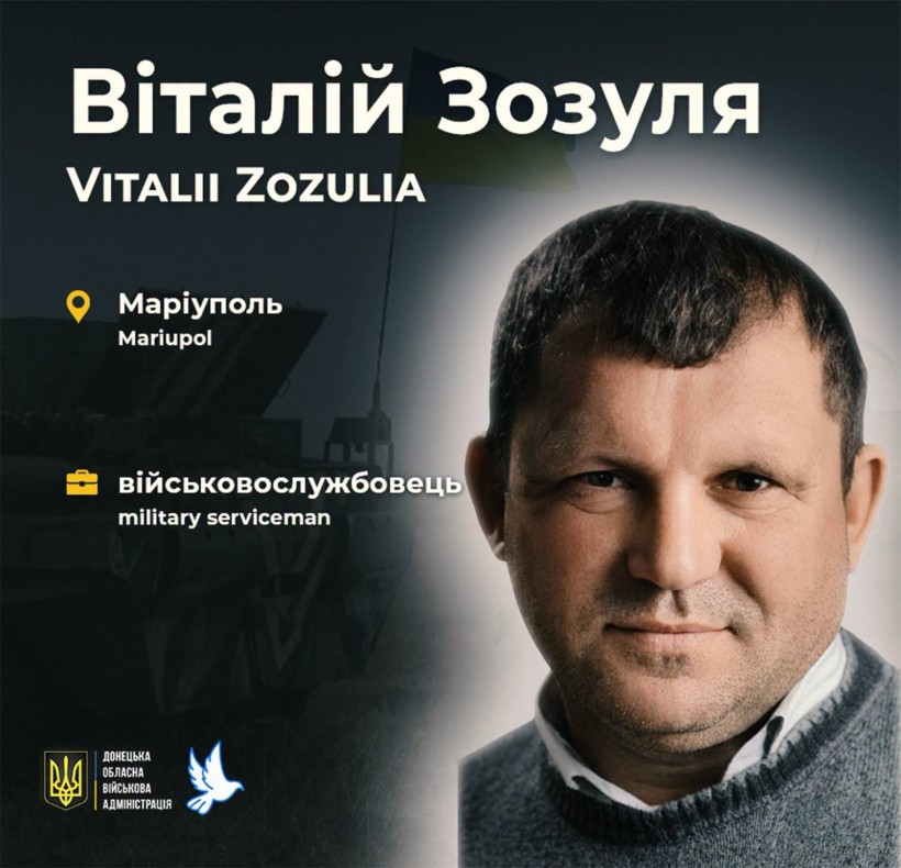 61-річний оборонець Віталій Зозуля загинув 20 квітня 2022 року у Маріуполі