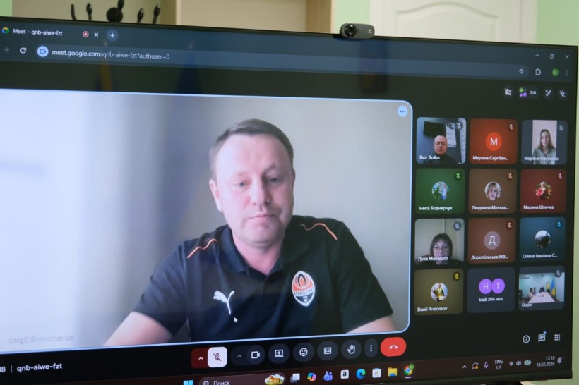 Учасник засідання онлайн.