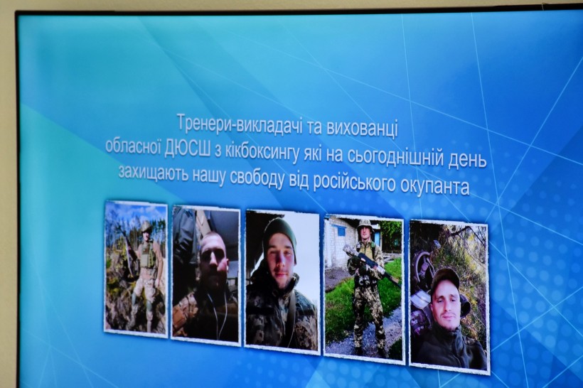 Інформація про тренерів та спортсменів, які ведуть боротьбу з окупантами в лавах ЗСУ