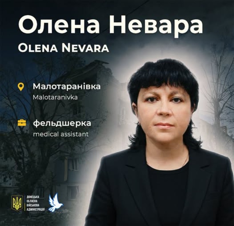 52-річна Олена Невара померла в лікарні Дніпра 13 травня 2023 року