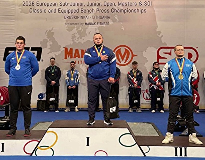 Вадим Роздорожний із Лиману – переможець чемпіонату Європи з жиму лежачи в Литві
