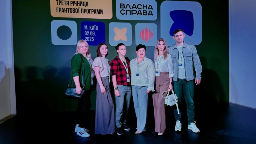 Донеччина на «Форумі стійкості: Підприємництво під час війни»