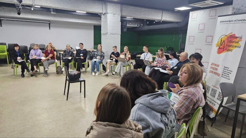 Групова робота по аналізу реальних кейсів, обмін досвіду між учасниками та учасницями.
