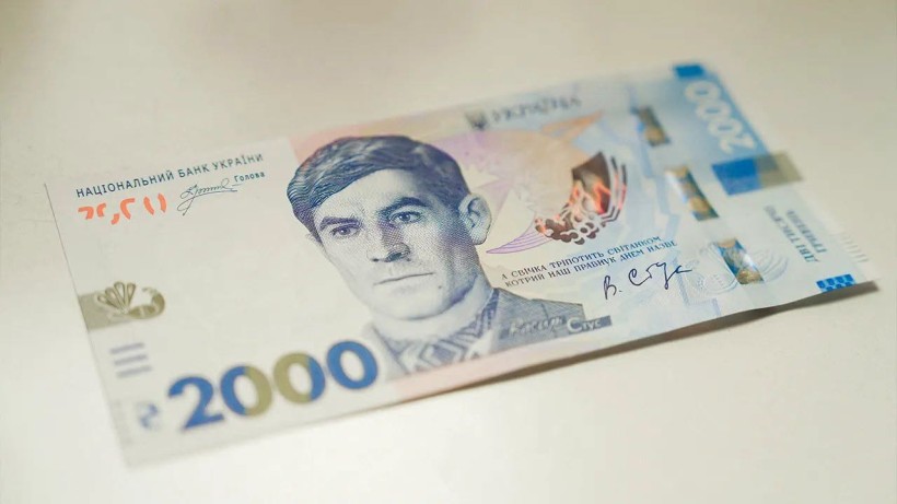 Національний банк України вводить банкноту 2000 гривень із Василем Стусом