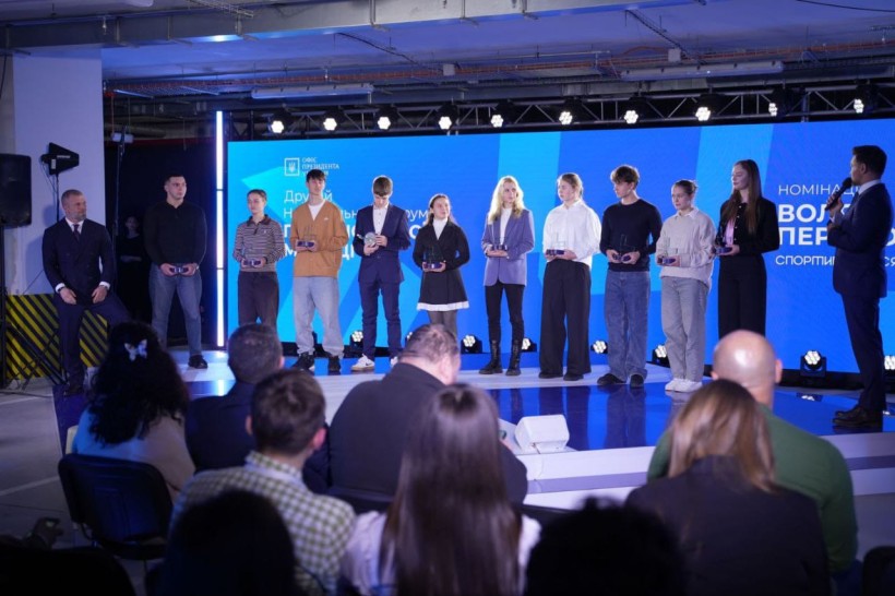 Церемонія нагородження