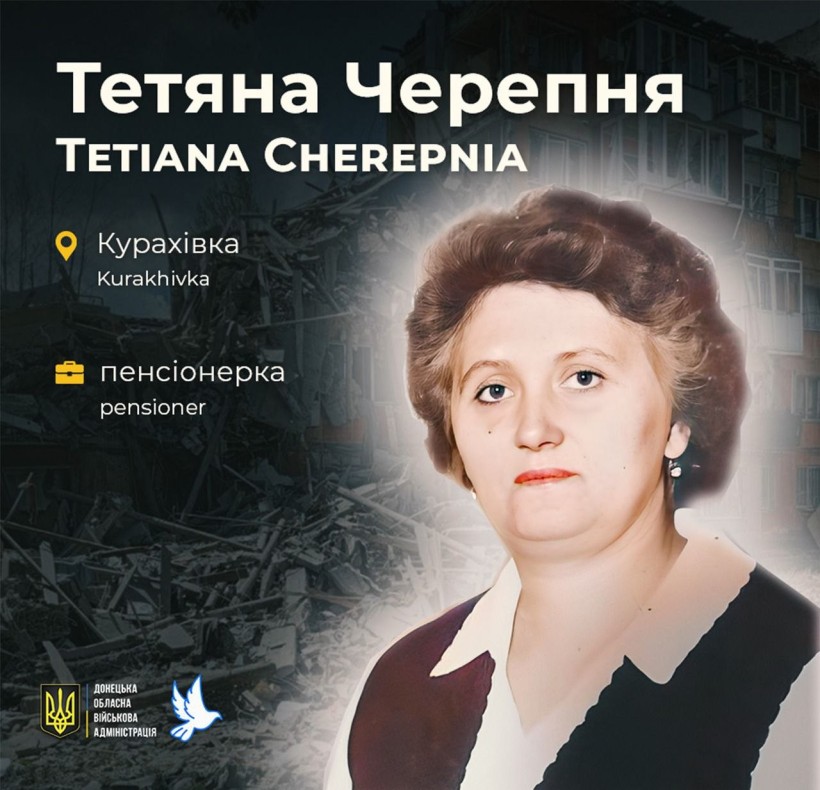 Тетяна Черепня з Курахівки загинула через ворожий обстріл у віці 69 років