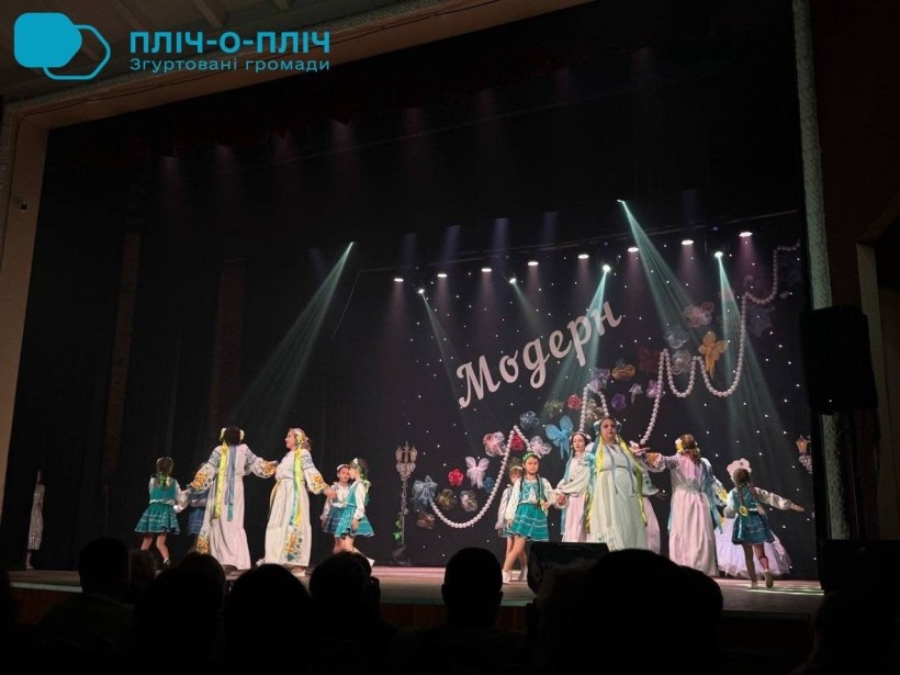 Звітний концерт Народного театру танцю «Модерн» під назвою «50 відтінків жінки»