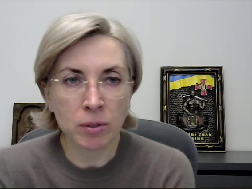 Заступник Керівника Офісу Президента України Ірина Верещук.