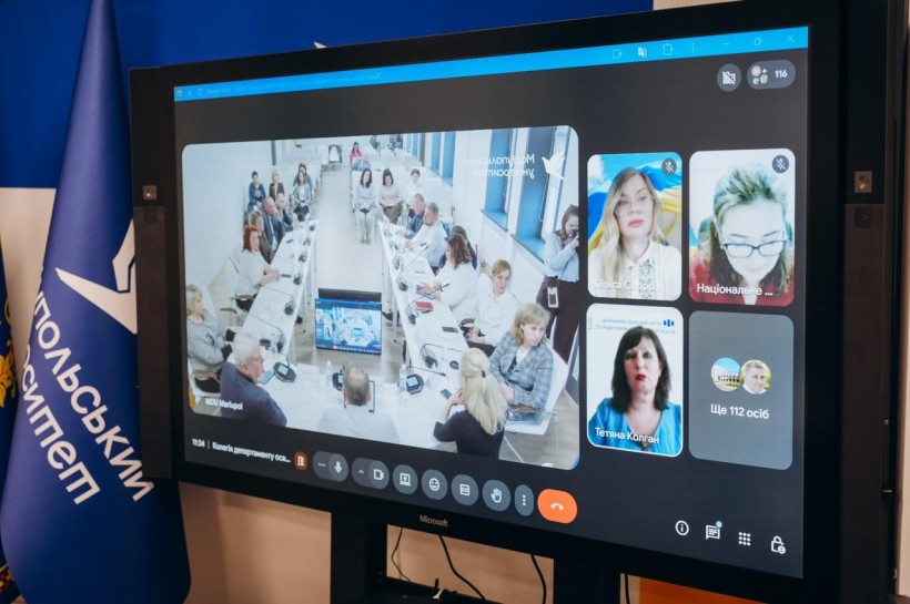 Учасники заходу