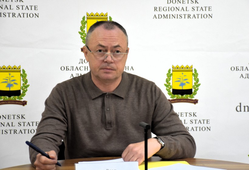Ігор Бойко головує під час засідання комісії з визначення підприємств, установ і організацій, які є критично важливими