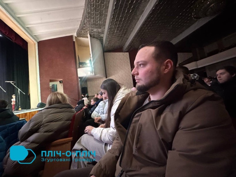 Переселенці Донеччини на Львівщині відвідали концерт колективів Народного дому Шептицького