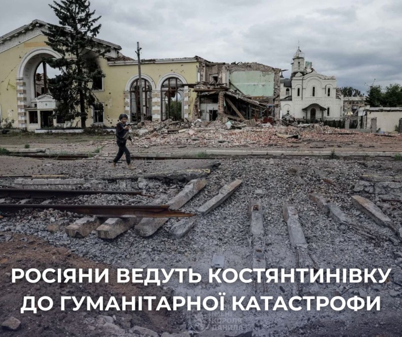 Залізничний вокзал у Костянтинівці та собор, які були зруйновані російськими окупантами.