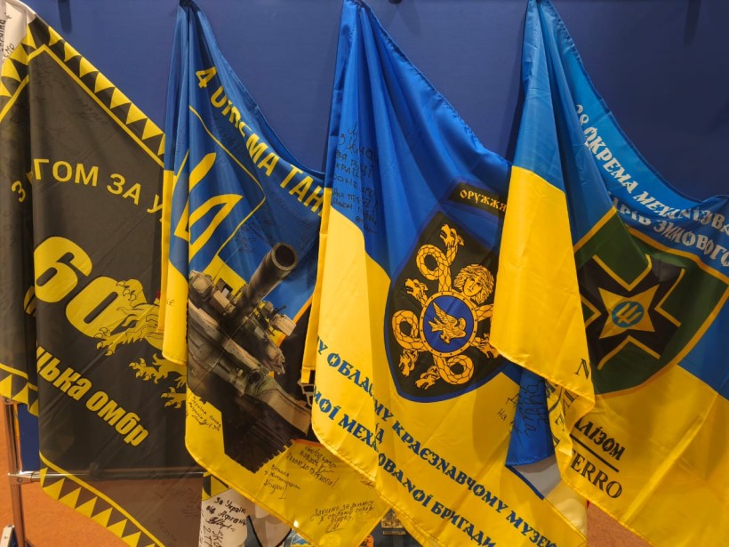 Бойові прапори військових частин