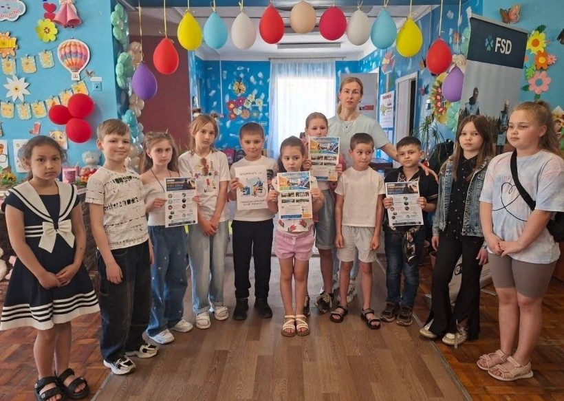 Діти з Донеччини долучились до тематичного заходу, проведеного до Національного тижня безбар’єрності, на якому навчалися співчувати, дружити,  розуміти один одного.
