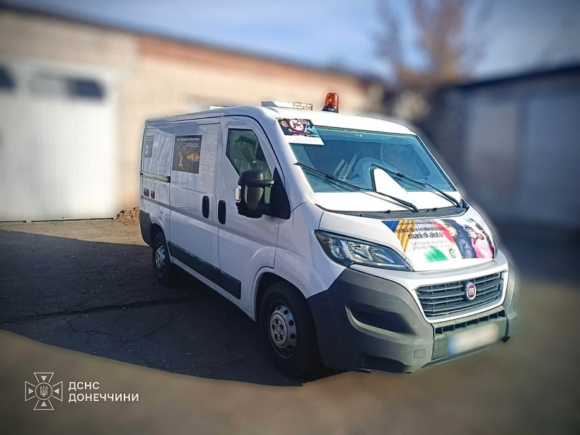 Броньований автомобіль для рятувальників Донеччини