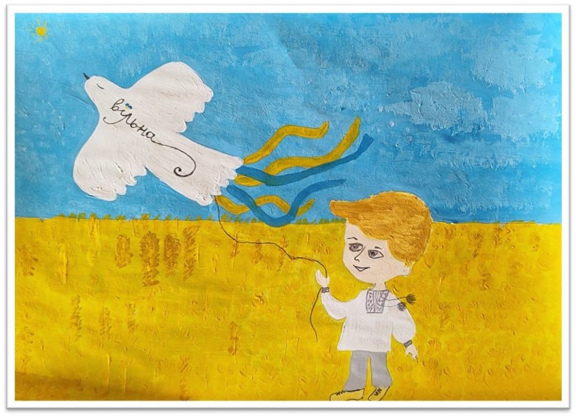 Дитячий малюнок із зображенням української символіки