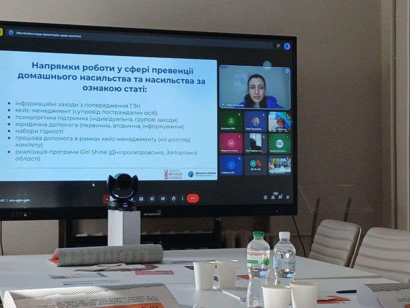 Онлайновий виступ представниці ГО «Десяте квітня»