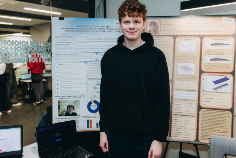Юні науковці Донеччини під час фіналу національного відбору до найпрестижнішої світової виставки учнівських наукових та інженерних проєктів