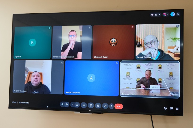 Члени наради онлайн