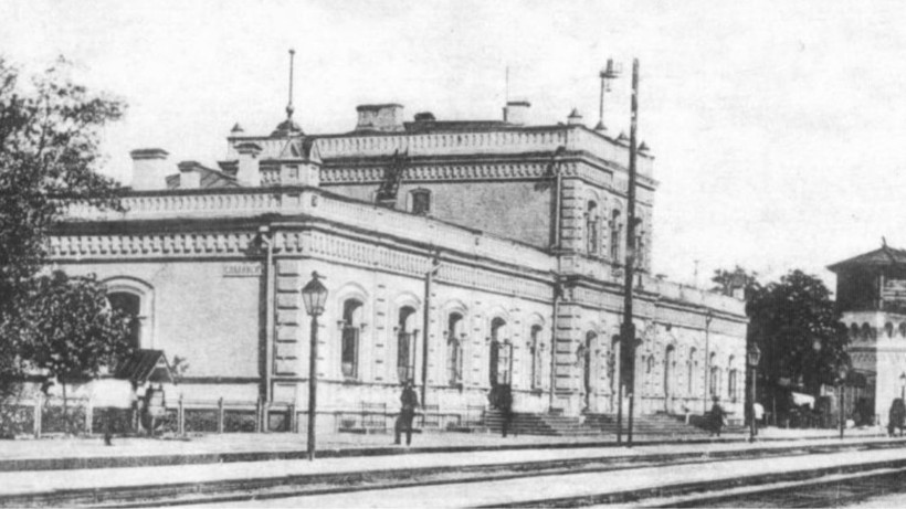Залізниця Слов’янська