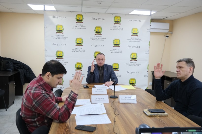 Учасники засідання онлайн, голосують.