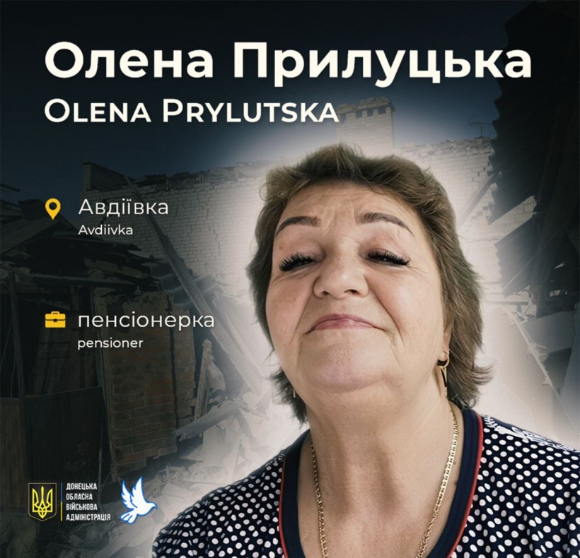 Олена Прилуцька загинула від ворожого удару у віці 64 роки в Зарічному Краматорського району