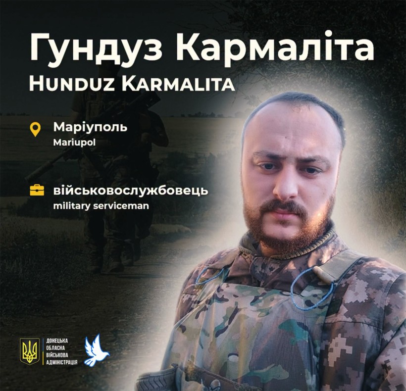 Молодший сержант Гундуз Кармаліта на псевдо Расвєт поліг 5 січня 2026 року біля міста Костянтинівка