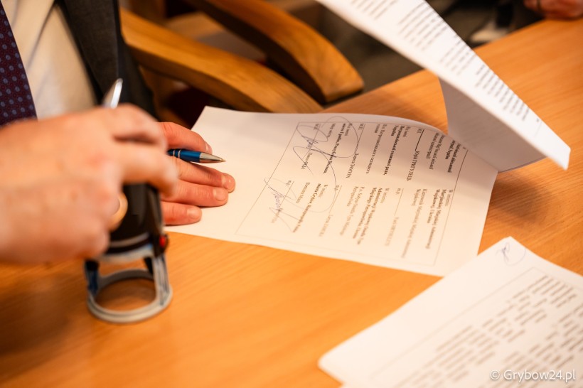 Меморандум, який зкріплений підписами.