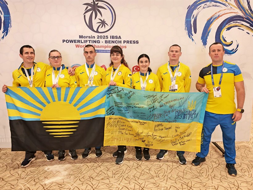 Пауерліфтери Донецької області з порушеннями зору вибороли на світовій першості у Туреччині 10 медалей