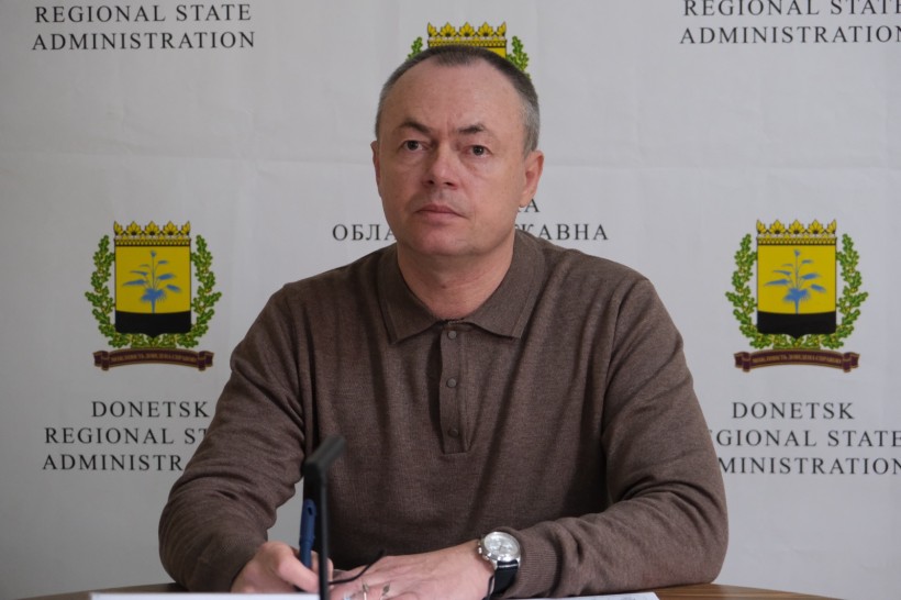 Заступник голови Донеччини Ігор Бойко на нараді