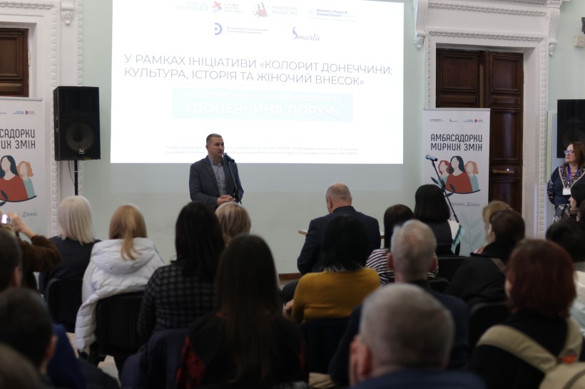 Виступ заступника міського голови з гуманітарних та соціальних відносин Дрогобицької міської ради Юрія Кушлика