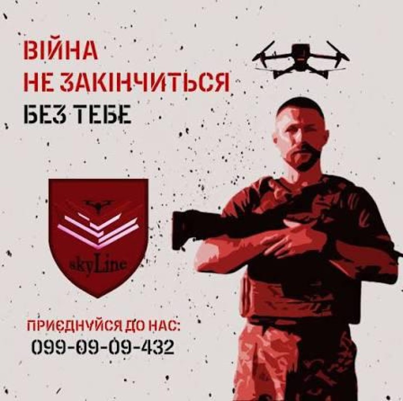 Фото без опису