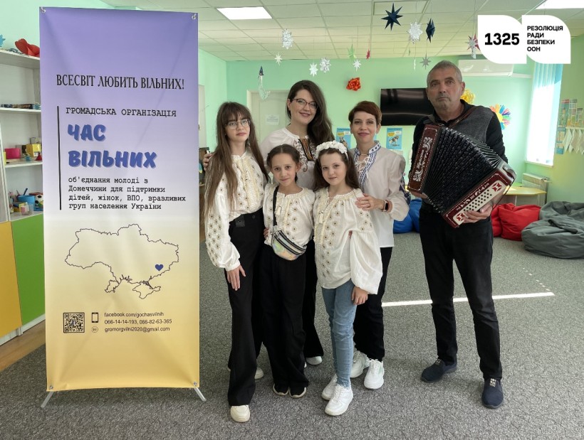 Команда громадської організації "Час вільних"