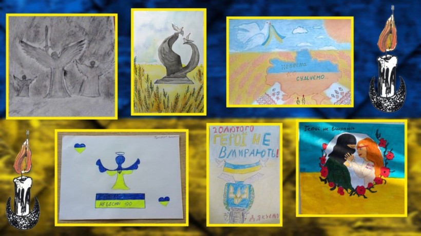 Роботи вихованців Донецького палацу дитячої та юнацької творчості  - учасників обласного челендж-марафону «Світло, що не згасає»