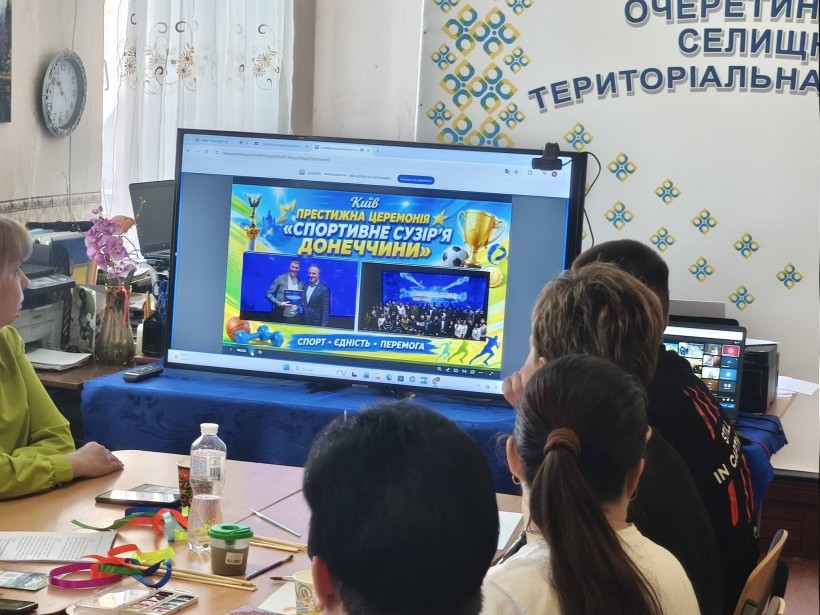 Учасники форуму «Енергія спільного зростання»