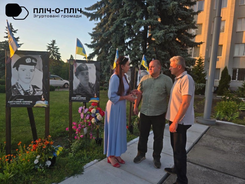 Керівники громад на Алеї пам'яті