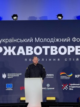 Виступ голови Верховної ради Руслана Стафанчука.