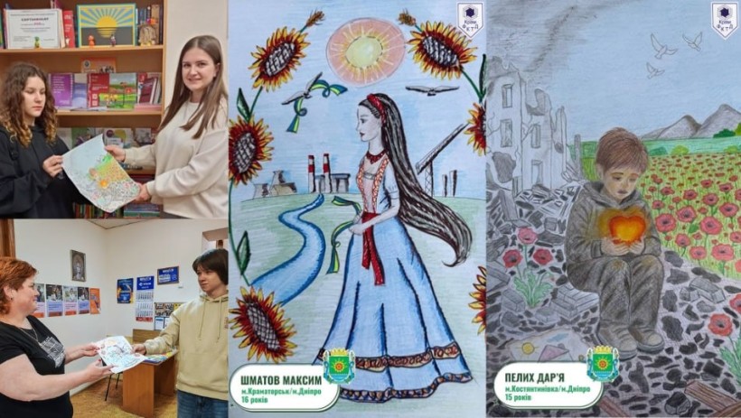 Учасники арт-проєкту «Моя Донеччина: серце, що не зламати» демонструють власні малюнки, присвячені рідному краю та війні