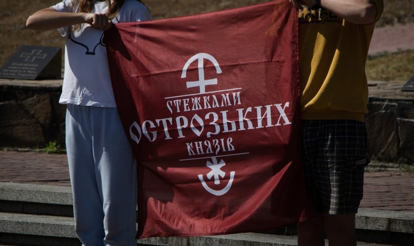 Прапор табору