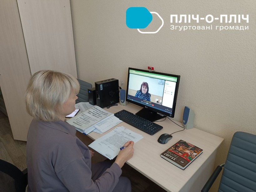 Представниці Дружківської та Жмеринської громад спілкуються онлайн