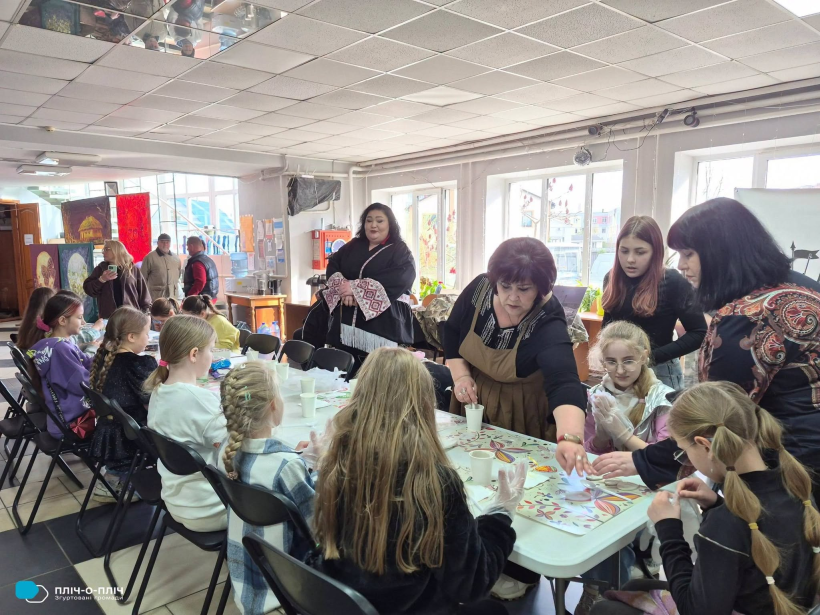 Майстер- клас для дітей
