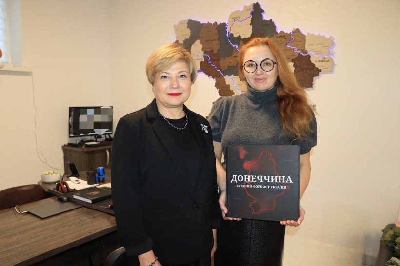 Народна депутатка України IX скликання Юлія Діденко та начальниця управління із забезпечення взаємодії з органами місцевого самоврядування Донецької облдержадміністрації Наталія Чукова.