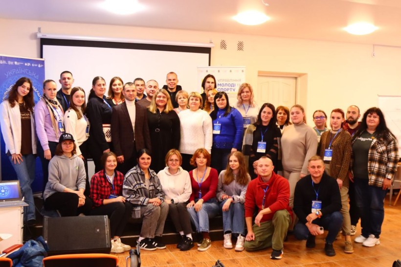 Представники Донеччини на Всеукраїнському семінарі-тренінгу